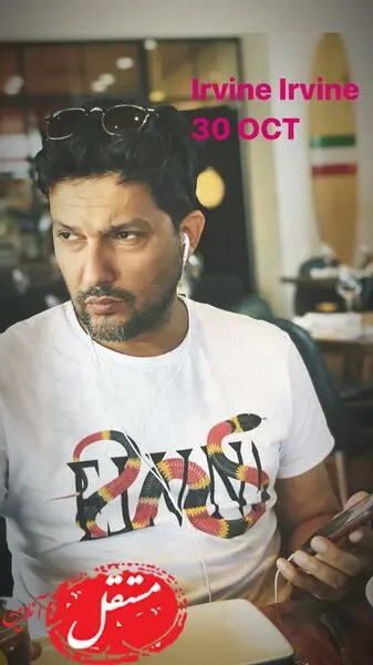 حامد بهداد به ارمنستان میرود + عکس