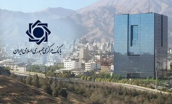 دعوای بانک مرکزی و دولت بالا گرفت/قوه قضائیه ورود کرد