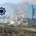 افزایش نقدینگی و بیکاری در ایران
