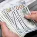 قیمت دلار وارز آزاد دوشنبه ۱۷ شهریور