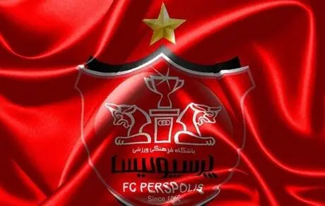 انصاری‌فرد به دنبال حل مشکلات مالی پرسپولیس
