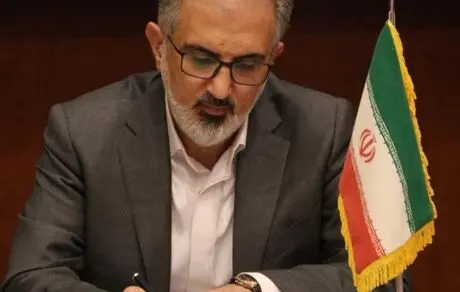 پیام مدیرعامل بانک صنعت و معدن به مناسبت میلاد حضرت مهدی(عج)
