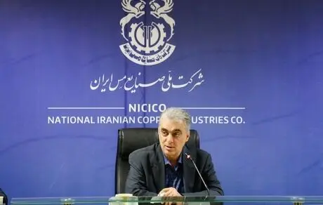 ثبت فروش حدود 28 هزار میلیارد تومانی در نه ماه