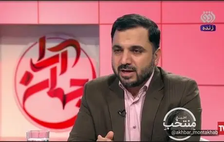 اینترنت طبقاتی می شود/دسترسی به شبکه های اجتماعی محدودیت دارد