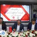 تفاهم‌نامه همکاری بانک تجارت و شرکت بازرگانی بارز پخش

