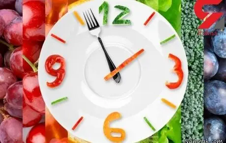 این ساعت از روز غذا بخورید 2 برابر لاغر می شوید!