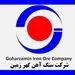 توسعه پایدار گهرزمین با ارتقای شاخص های محیط زیستی