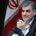 اهتمام بانک سینا بر برگزاری دوره‌های آموزشی مبارزه با پولشویی و تأمین مالی تروریسم