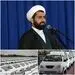 خیلی ماشین‌های خوبی دارید که ثبت نام و محدودیت هم می‌گذارید؟!