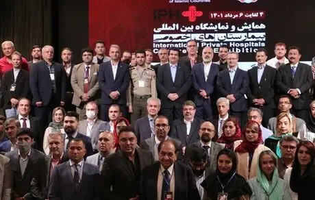آمادگی بانک رفاه کارگران به منظور توسعه همکاری‌های متقابل با بیمارستان‌های خصوصی