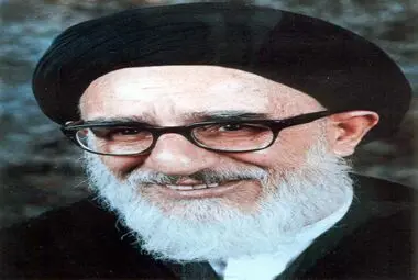 نشست 