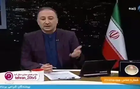 دلاوری: دیگر نمی‌توان زنان را از یکدیگر تشخیص داد آنقدر که عمل می‌کنند
