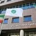 اعلام شعب کشیک بانک توسعه صادرات ایران در تهران