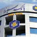 همکاری بانک سینا و کارگزاری دانایان پارس برای تسویه روزانه وجوه مشتریان بازار سرمایه