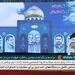 رئیسی: ترامپ را قصاص کنید! 