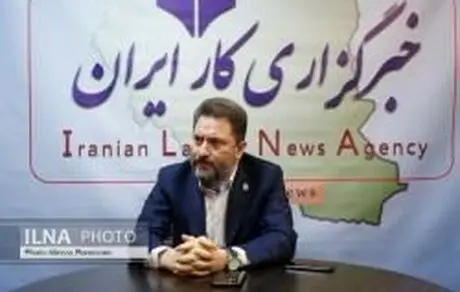 استراتژی بیمه تعاون تنوع خدمات بیمه به جای تمرکز است