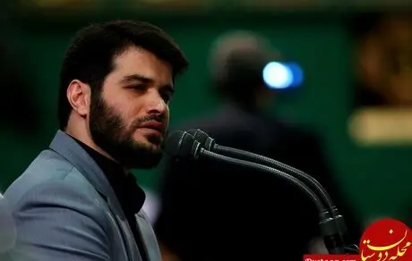 تذکری که اینستاگرام به مداح معروف داد