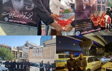 بیمه ایران در مسیر خدمت به امت 