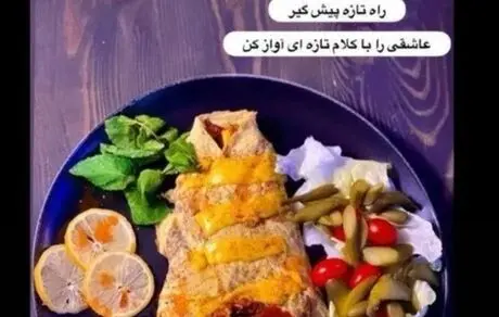 سه جان از یک خانواده زیر آوار متروپل