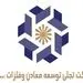 برنامه‌های طلایی تجلی در راه است