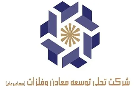 برنامه‌های طلایی تجلی در راه است