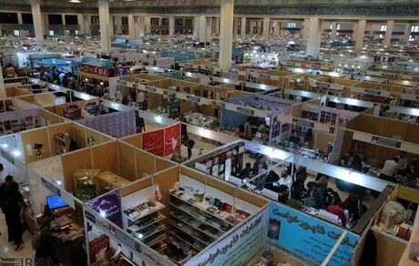 ۱۵ فروردین آغاز ثبت‌نام ناشران داخلی در سی‌وسومین نمایشگاه کتاب تهران