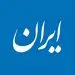 لزوم توجه پزشکیان به رسانه