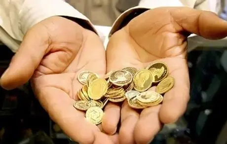 برای ثبت مهریه بیشتر از ۵۰ سکه باید حق الثبت پرداخت شود
