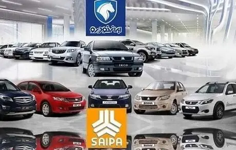 بازی خطرناک مافیای خودرو برای افزایش قیمت