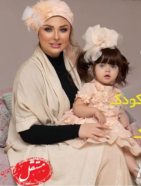نیوشا ضیغمی و دختر عروسکش + عکس