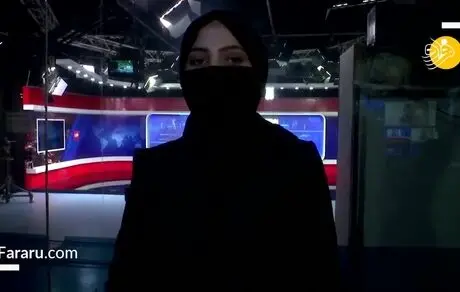 حجاب طالبان بر دهان زنان افغانستان