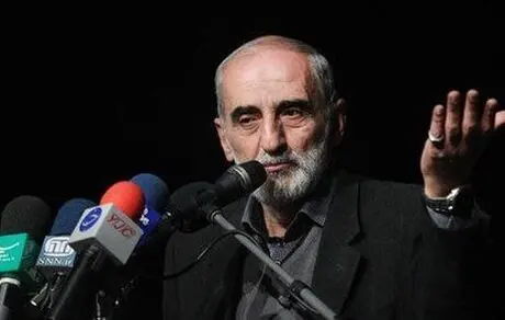 روزنامه کیهان: روسیه فورا عذرخواهی کند