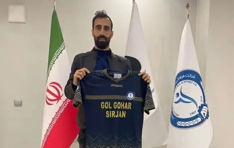 بمب نقل و انتقالات راهی سیرجان شد!