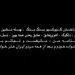 مهرداد آسمانی بخاطر ساخت موزیک برای گوگوش از مردم عذرخواهی کرد