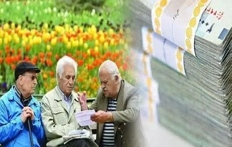 چگونه در زمان بازنشستگی حقوق بیشتری دریافت کنیم؟