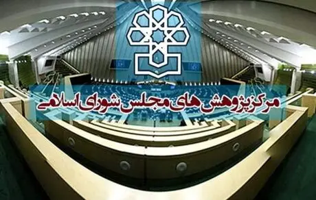 مجلس: زبان چینی در مدارس تدریس شود