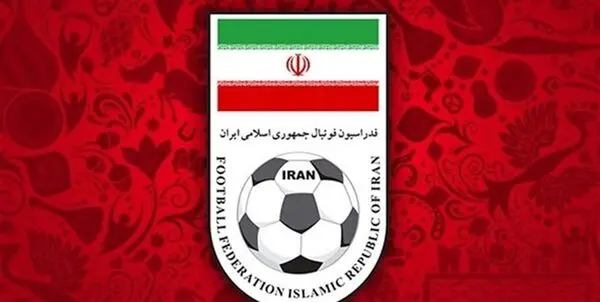 مذاکرات فدراسیون فوتبال با قوه قضائیه