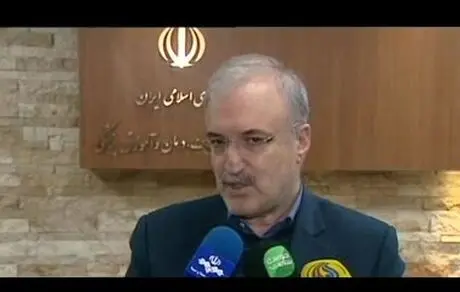 پیداوپنهان ماجرای ادامه‌دار کیک‌هایی که داخلشان قرص بوده