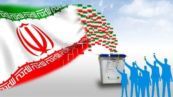این آرا در انتخابات ریاست‌جمهوری، باطله محسوب می‌شوند؟
