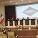عرضه سهام شرکت آلومینای ایران در بازار بورس
