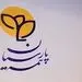 بیمه های باربری پارسیان چیست وانواع آن