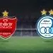 پخش زنده فوتبال پرسپولیس - استقلال + ساعت بازی 