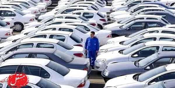 دلال ها بازار خودرو را بالا و پایین می کنند