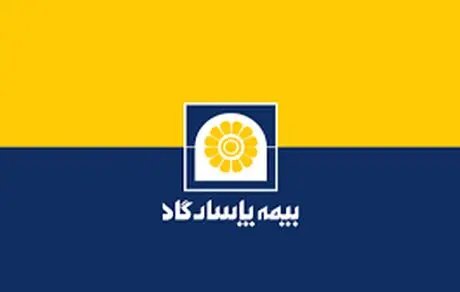 افزایش ۵۰ درصدی فروش بیمه زندگی پاسارگاد در پی کمپین جدید تبلیغاتی