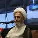 قرآن معجزه‌ای نامحدود و پایان ناپذیر است