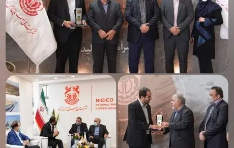 تندیس غرفه برتر به شرکت مس رسید