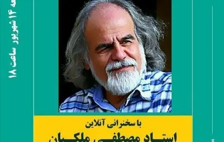 آگاپه در آینه زندگی مادرترزا