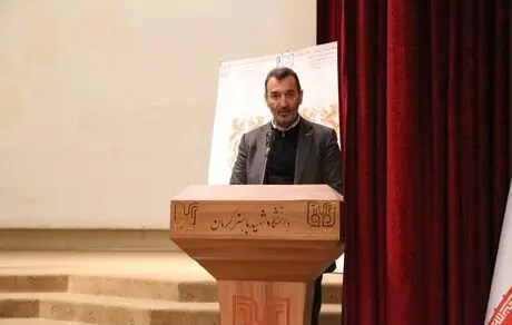 برنامه فراخوان بسته های سرمایه گذاری اکتشاف از بورس کالا