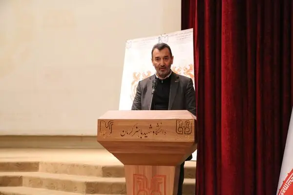 برنامه فراخوان بسته های سرمایه گذاری اکتشاف از بورس کالا