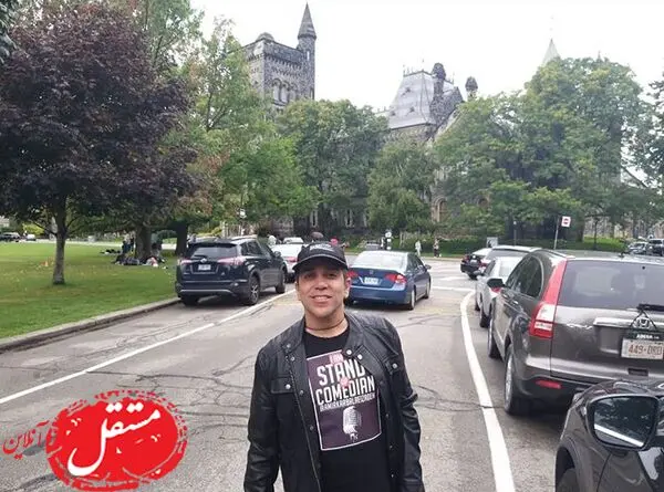 استند آپ کمدین معروف به تورنتو رفت + عکس
